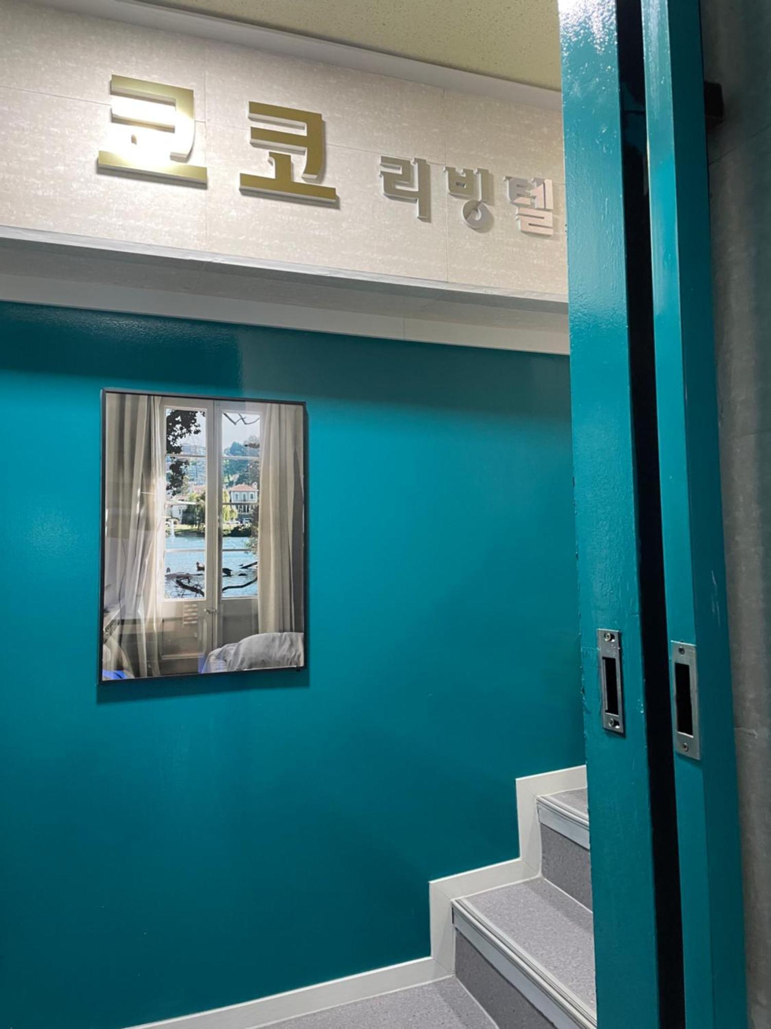 Female Only - Coco Stay Jongno Hyehwa Station Seul Dış mekan fotoğraf