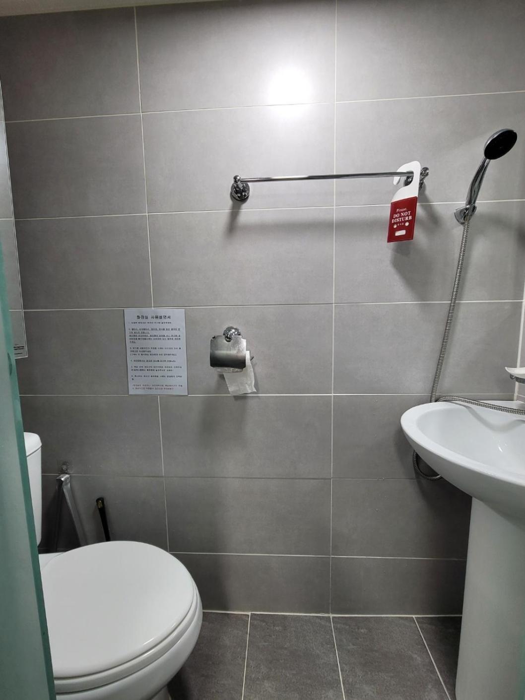 Female Only - Coco Stay Jongno Hyehwa Station Seul Dış mekan fotoğraf
